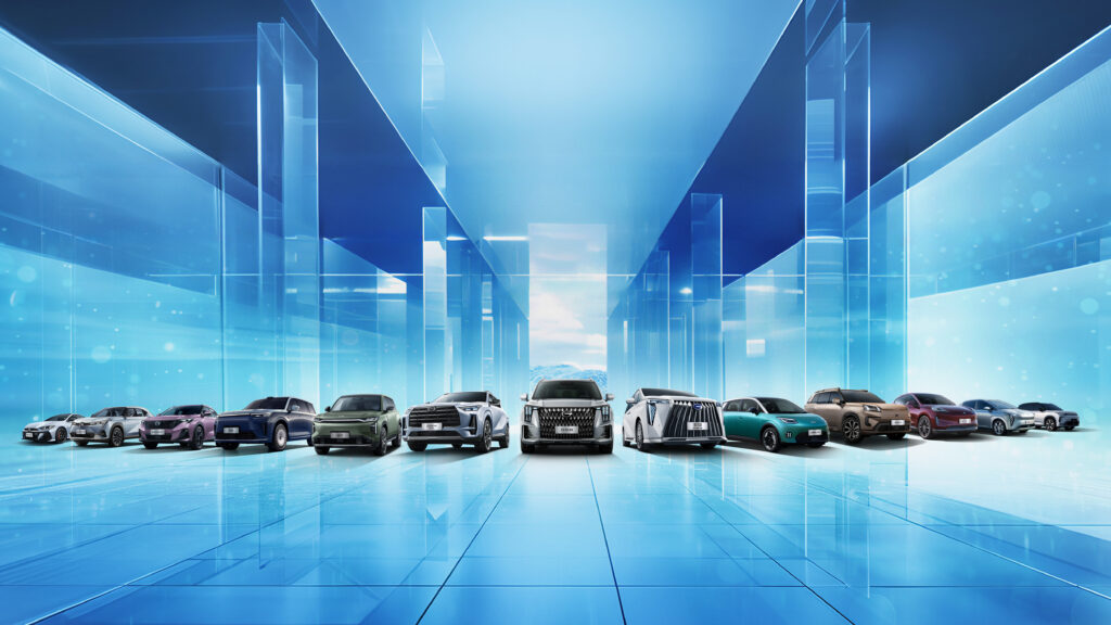 one gac lineup image