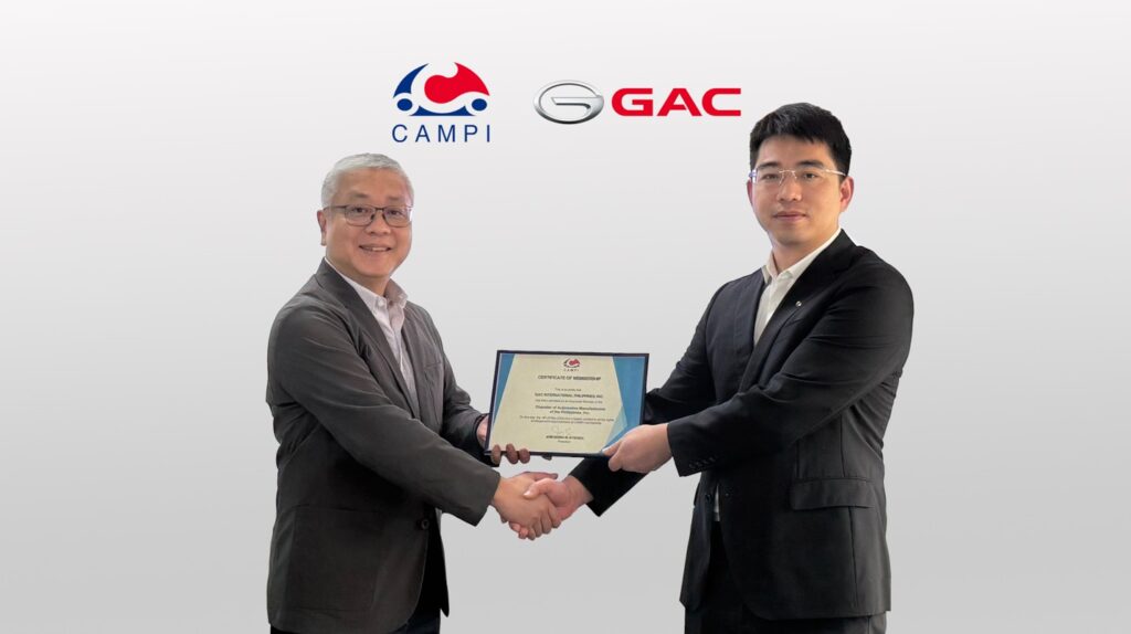 gac
