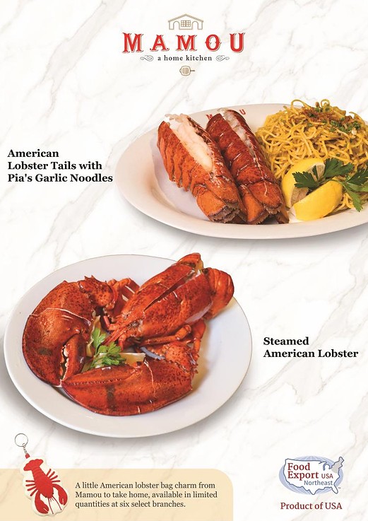 Savor American Lobster at Mamou: An Exclusive Month-Long Feast mamou 2