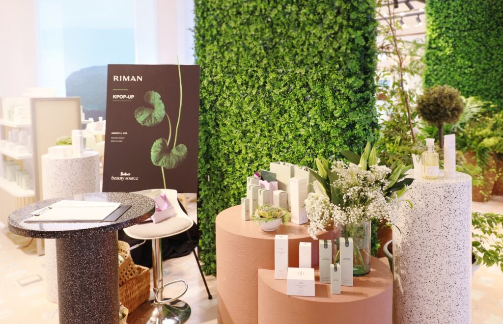 RIMAN Brings ICD to Rustan's Makati, Expanding Its Premium K-Beauty Presence in the Philippines riman