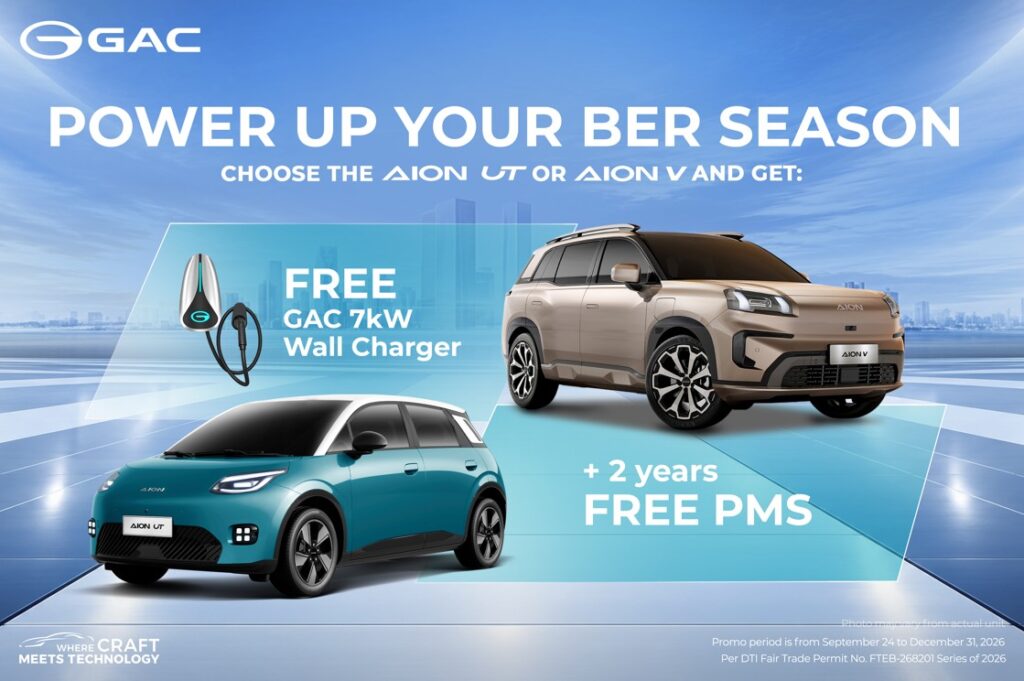 2 fa gac dti promo post 4500x3000px