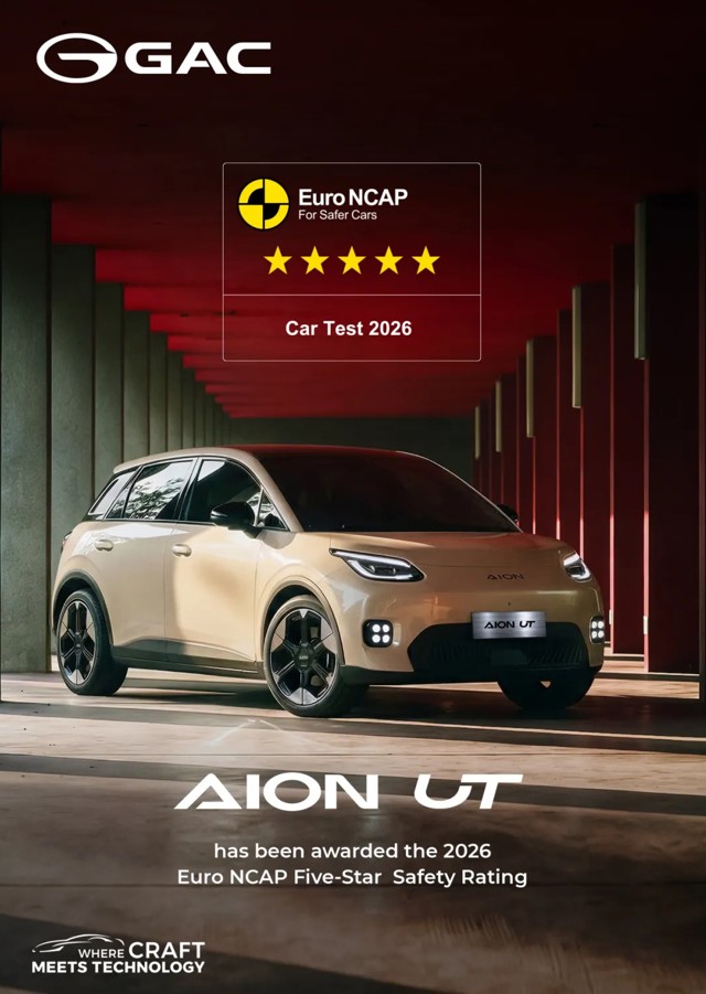 aion ut 5 star euro ncap