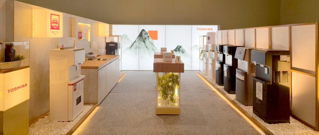 (1) the toshiba booth at the sm appliance center installment fiesta