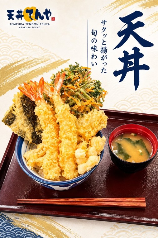 image (2)